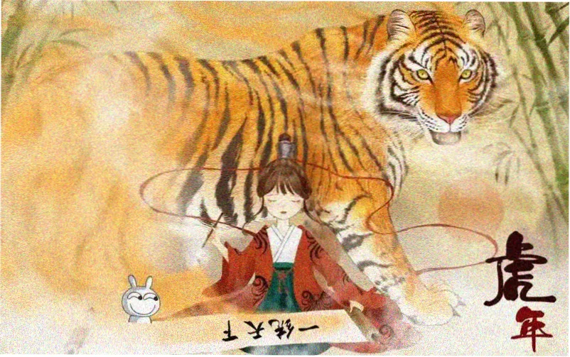 秘密教学漫画在线观看第128话走廊尽头横幅图